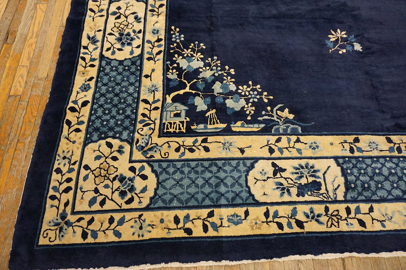 Tapis chinois de Pékin de la fin du XIXe siècle (10'2