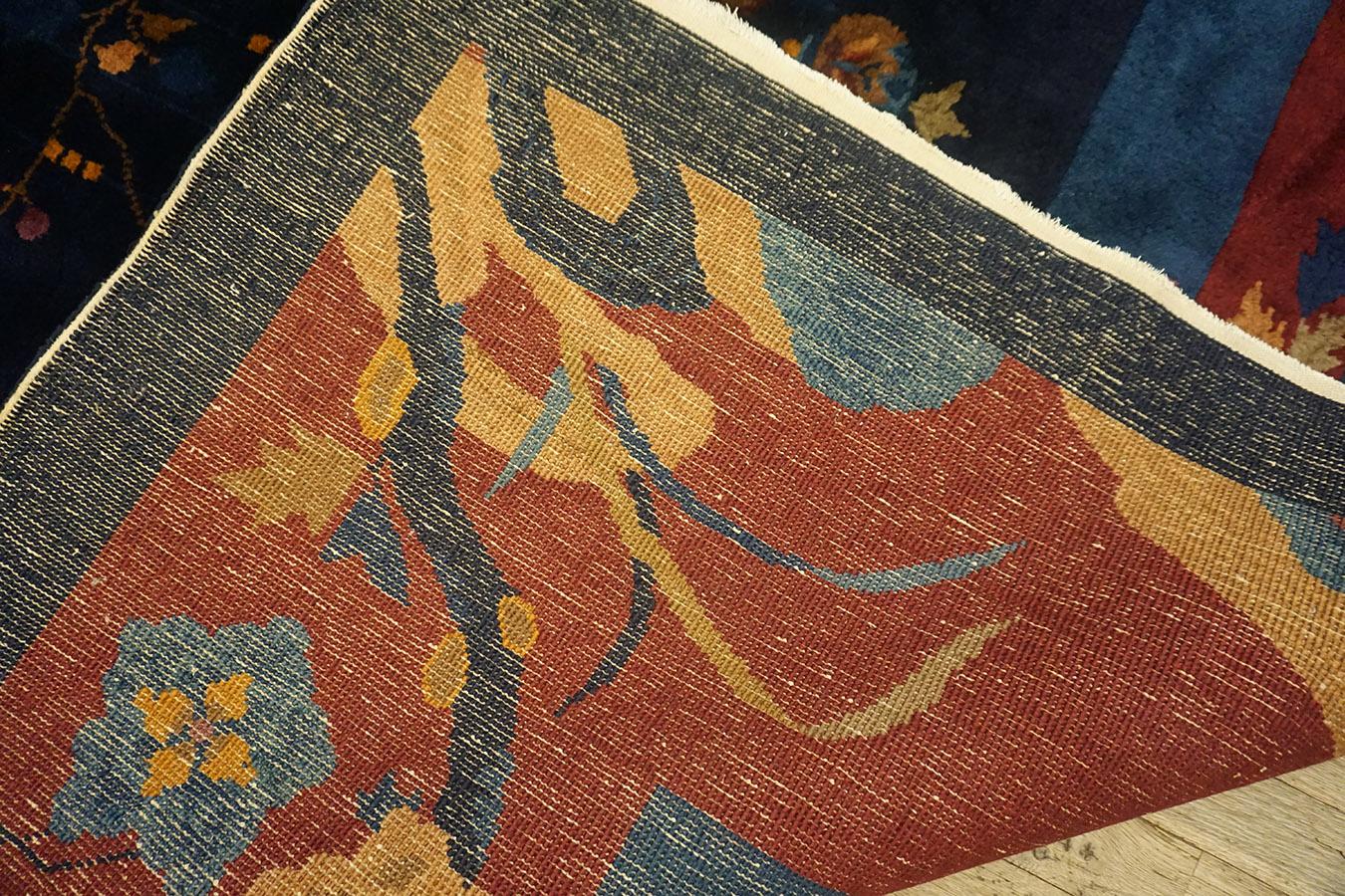 1920s Chinese Art Deco Carpet ( 11'2