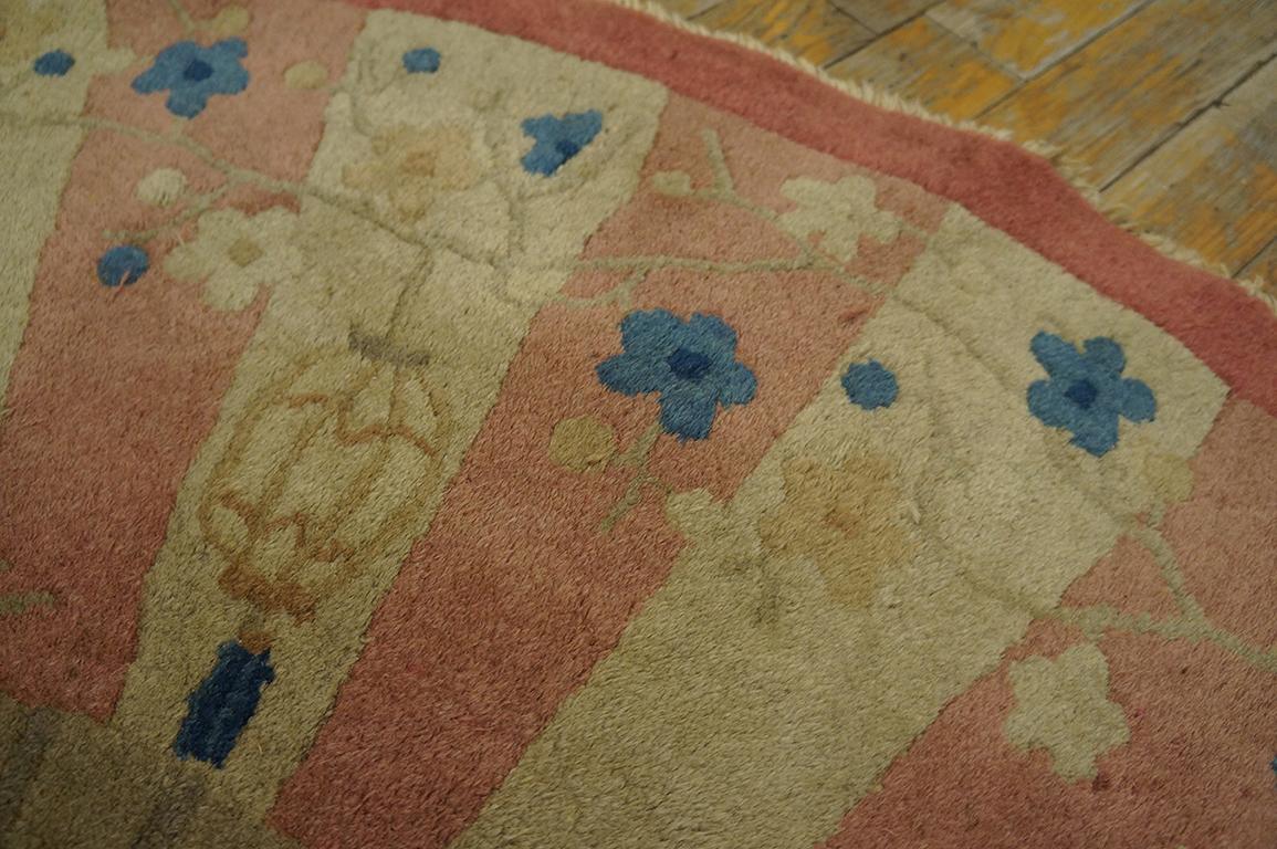 1920s Chinese Art Deco Carpet ( 1'6
