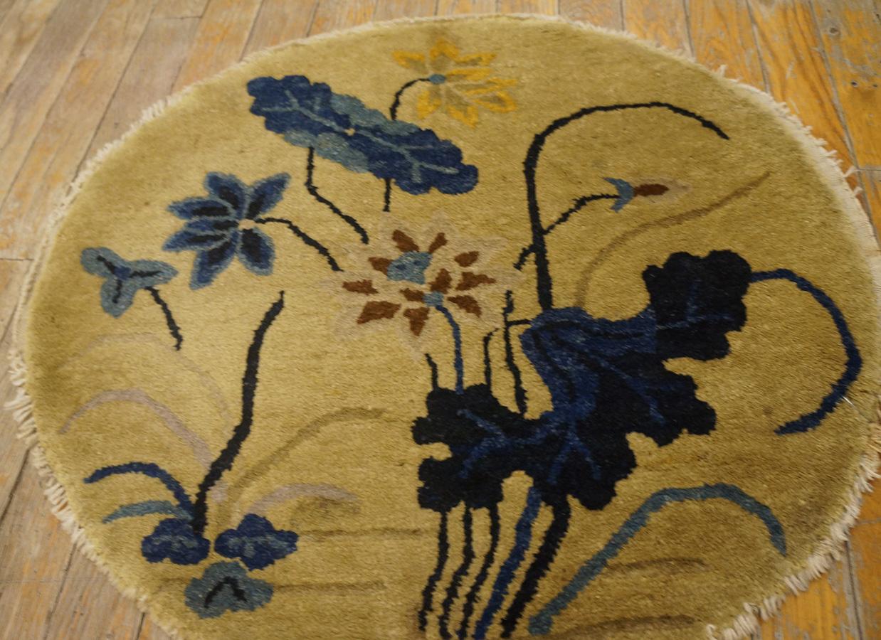 1920s Antique Chinese Art Deco Round Carpet ( 2' R - 62 cm )
