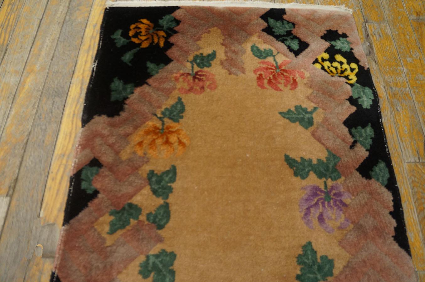 Early 20th Century 1920s Chinese Art Deco Carpet ( 2' x 3' 10'' - 60 x 115 cm ) For Sale