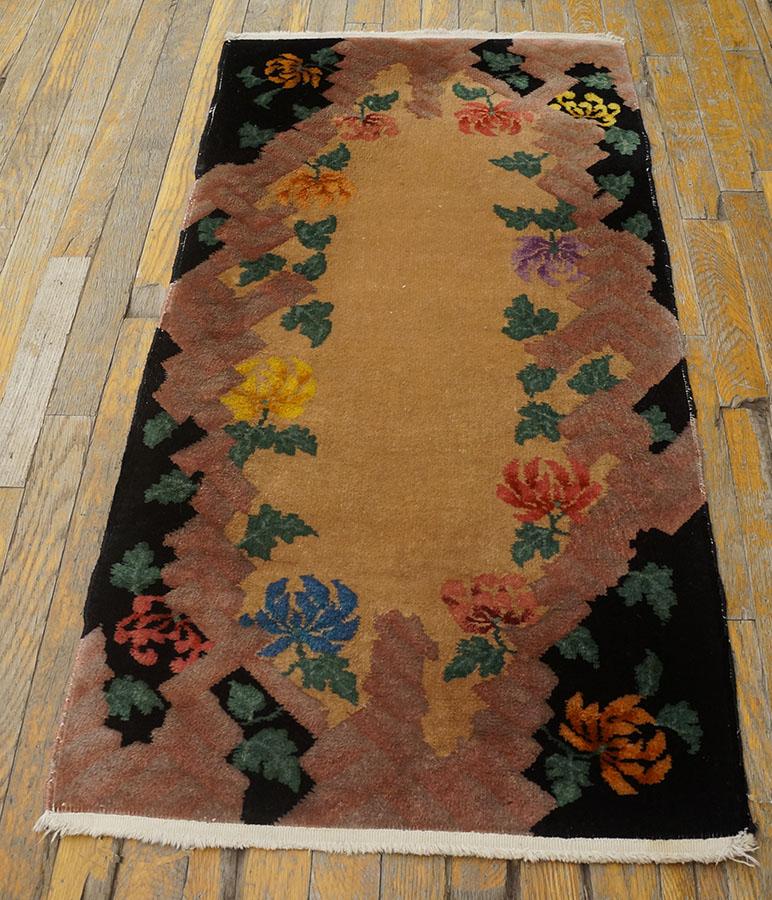 1920s Chinese Art Deco Carpet ( 2' x 3' 10'' - 60 x 115 cm ) For Sale 2