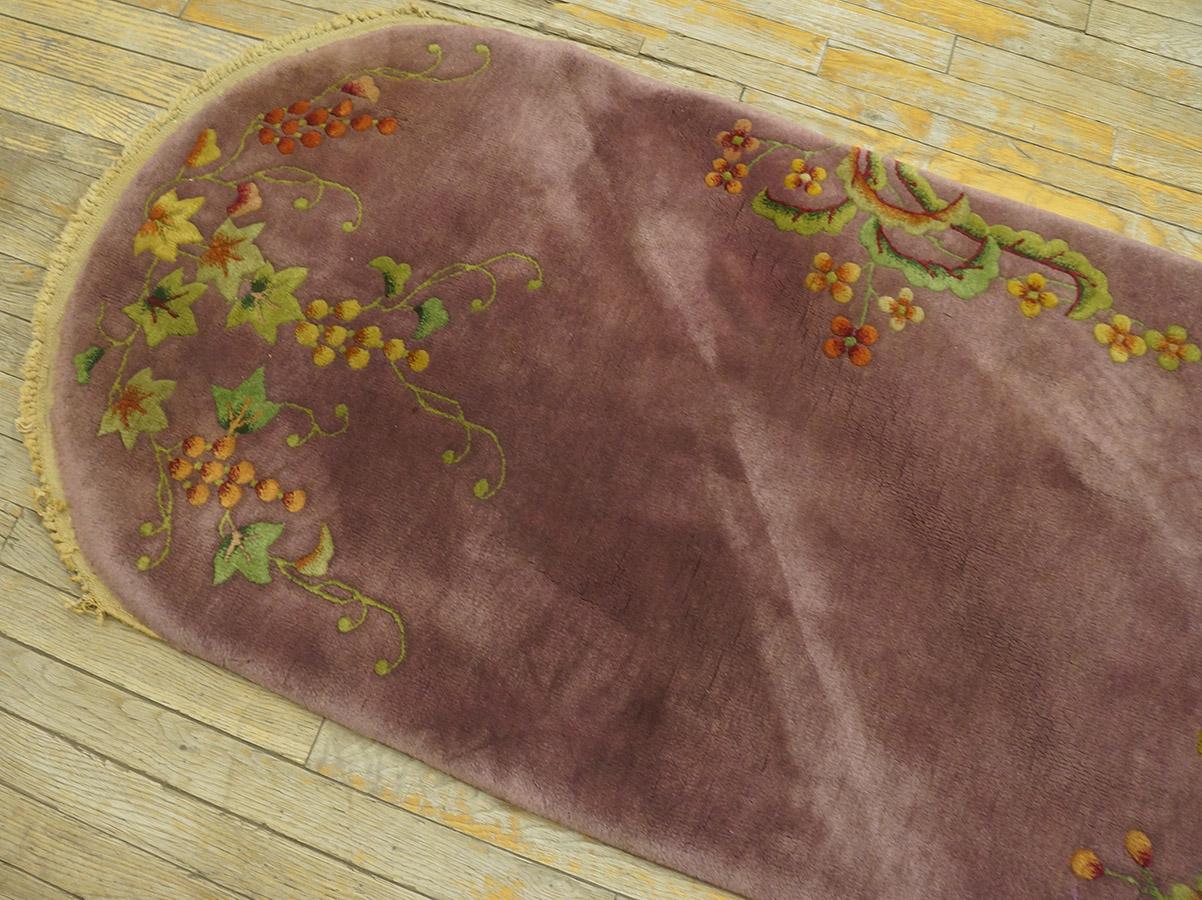 Early 20th Century 1920s Chinese Oval Art Deco Carpet ( 2' 6'' x 4' 8'' - 76 x 142 cm ) For Sale