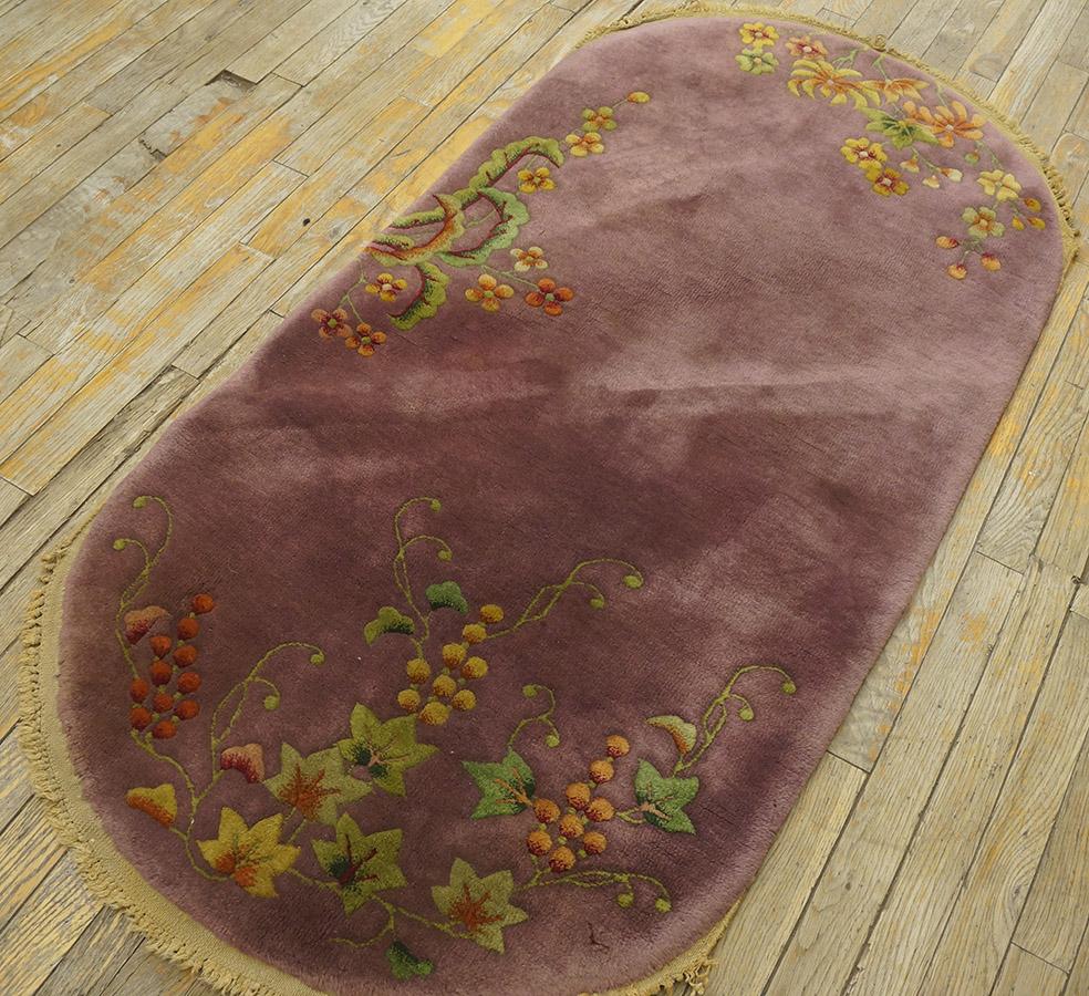 1920s Chinese Oval Art Deco Carpet ( 2' 6'' x 4' 8'' - 76 x 142 cm ) For Sale 1