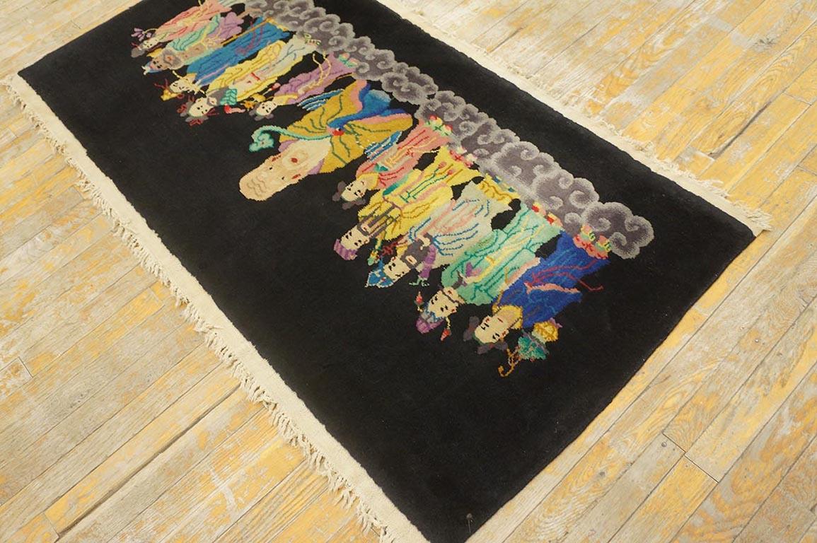 Antique Chinese Art Deco rug, Size: 2' 7'' x 4' 10''.