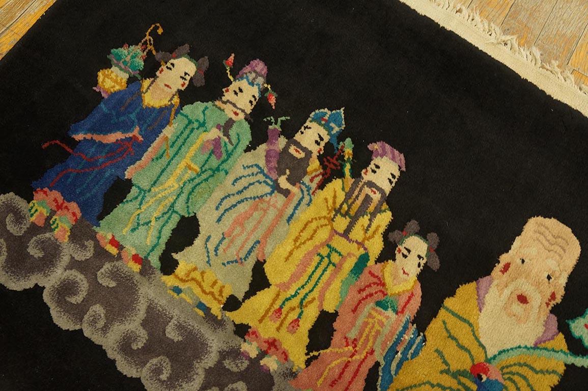 1920er Jahre Chinesisch Art Deco Teppich mit 10 Unsterblichen Muster ( 2'7