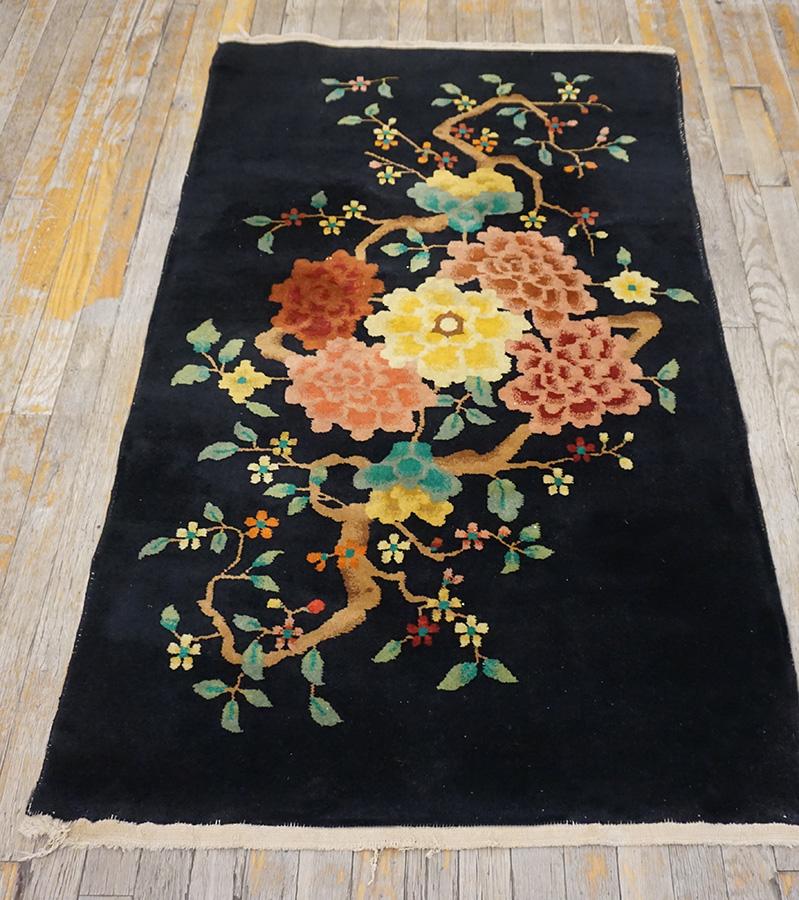 1920s Chinese Art Deco Carpet ( 2'10