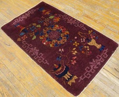 1920s Small Purple Floral Shou Symbol Antique Chinese Knotted Art Deco Rug