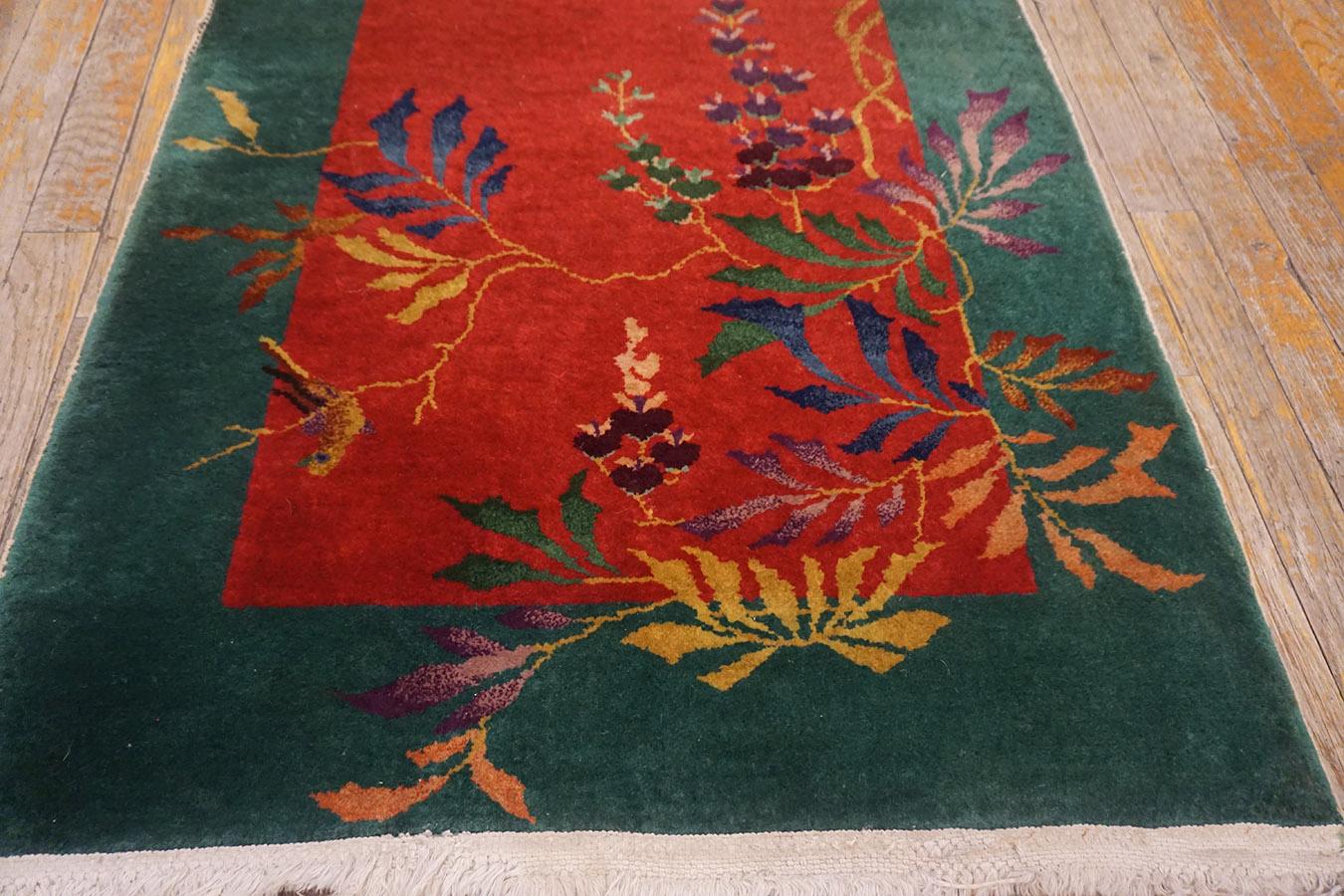 1920s Chinese Art Deco Rug ( 2'6