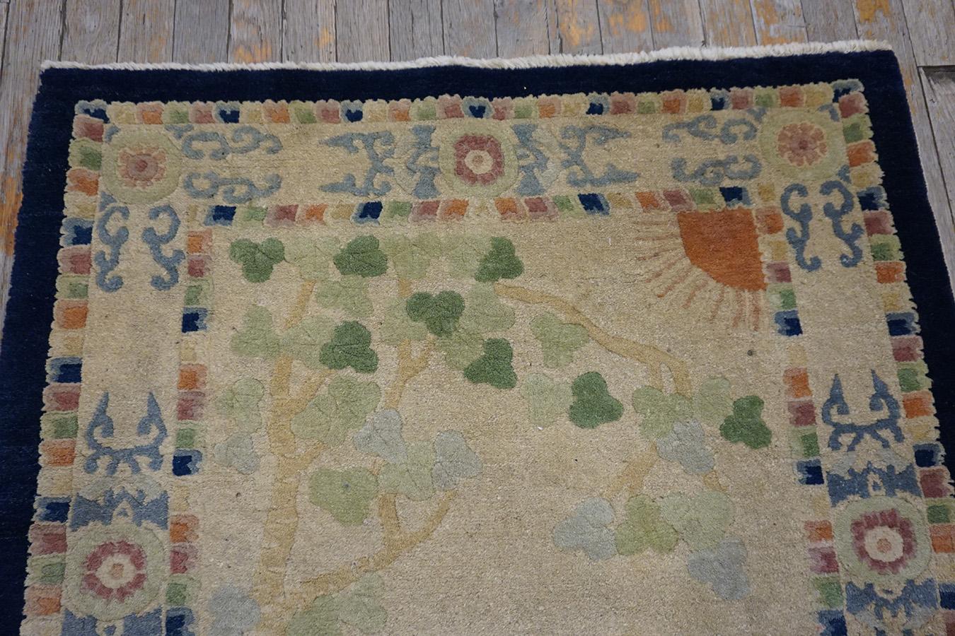 1930s Chinese Peking Carpet ( 3' x 5'9
