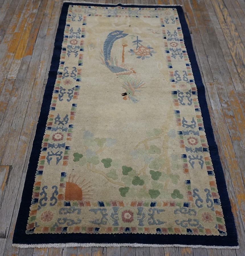1930s Chinese Peking Carpet ( 3' x 5'9