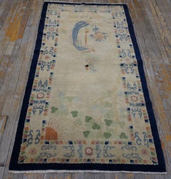 1930s Chinese Peking Carpet ( 3' x 5'9" - 90 x 175 )