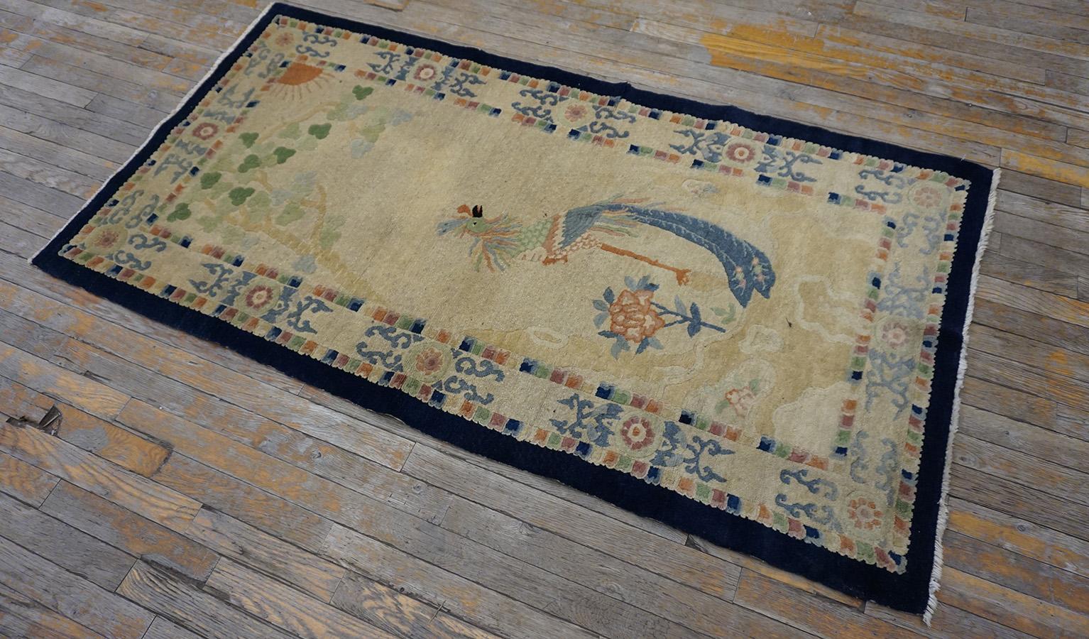 Hand-Knotted 1930s Chinese Peking Carpet ( 3' x 5'9