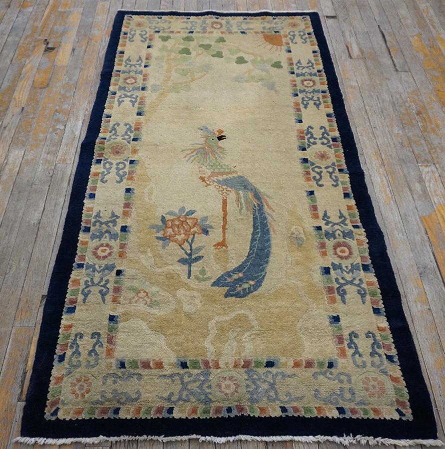 Early 20th Century 1930s Chinese Peking Carpet ( 3' x 5'9
