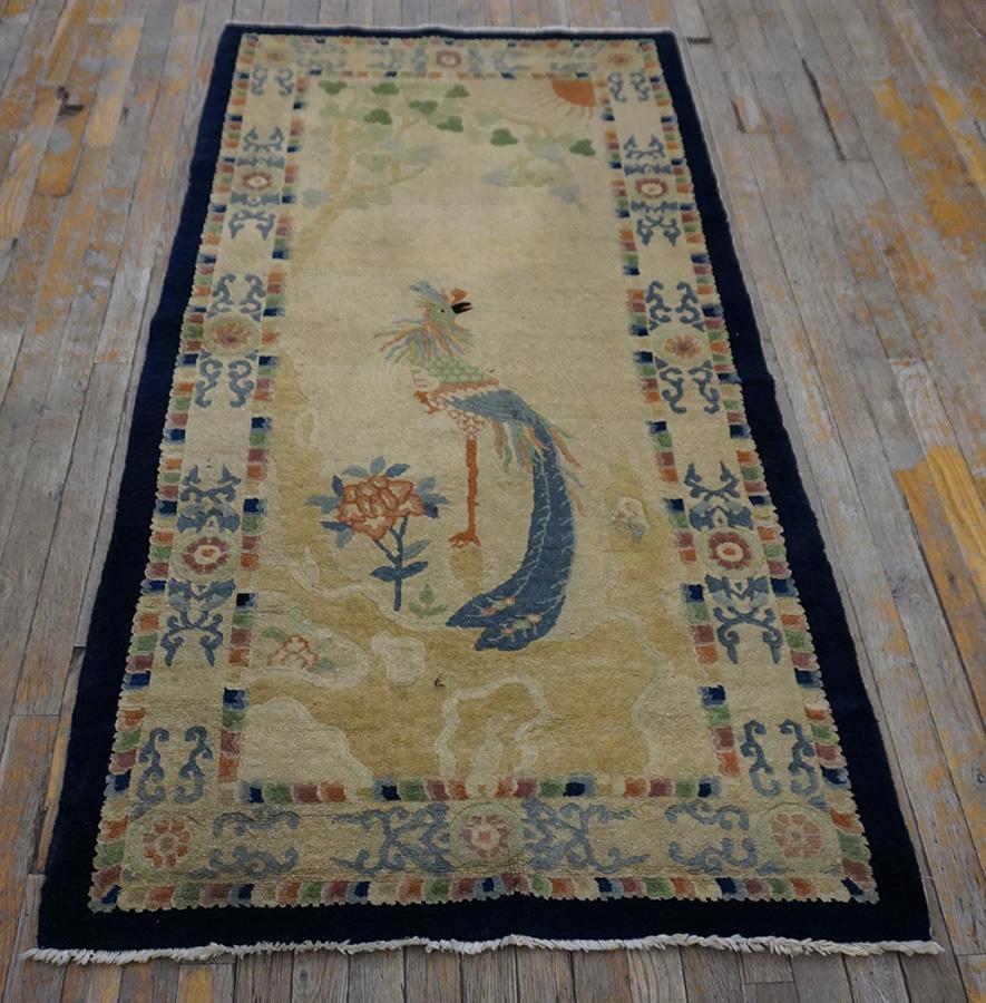 1930s Chinese Peking Carpet ( 3' x 5'9