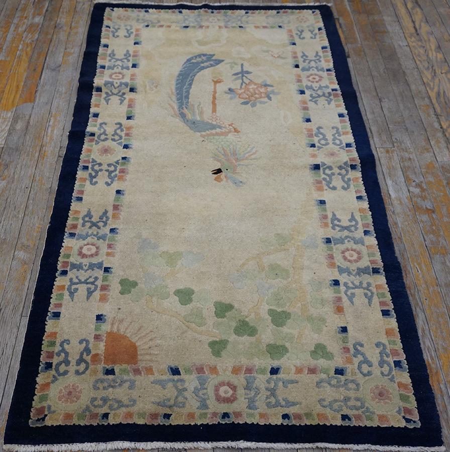 1930s Chinese Peking Carpet ( 3' x 5'9