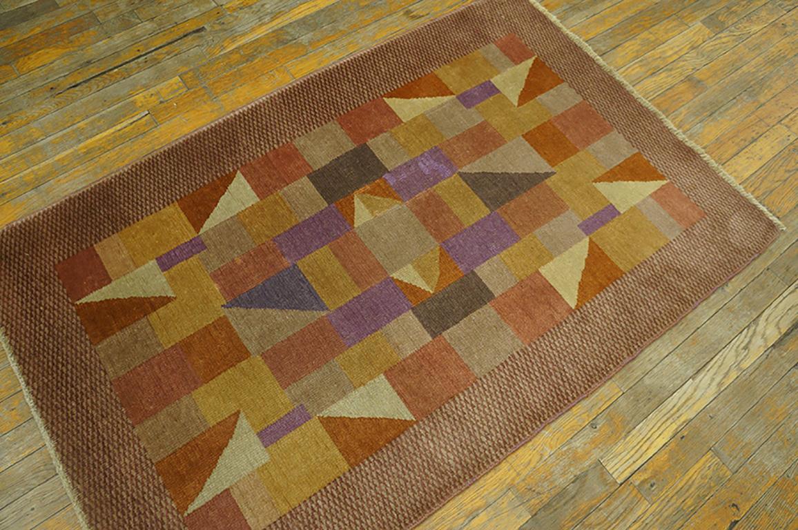 Wool 1920s Chinese Art Deco Carpet ( 3' x 4' 8