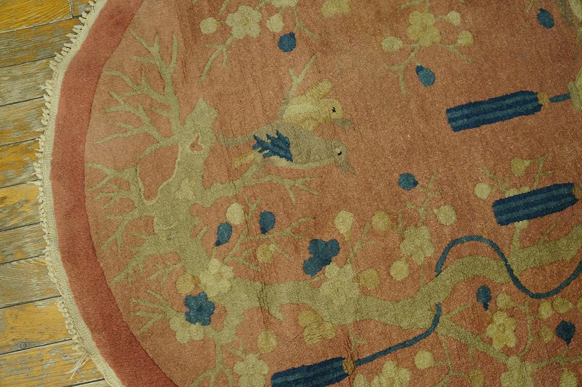 Early 20th Century 1920s Chinese Art Deco Carpet ( 3 x 4'9