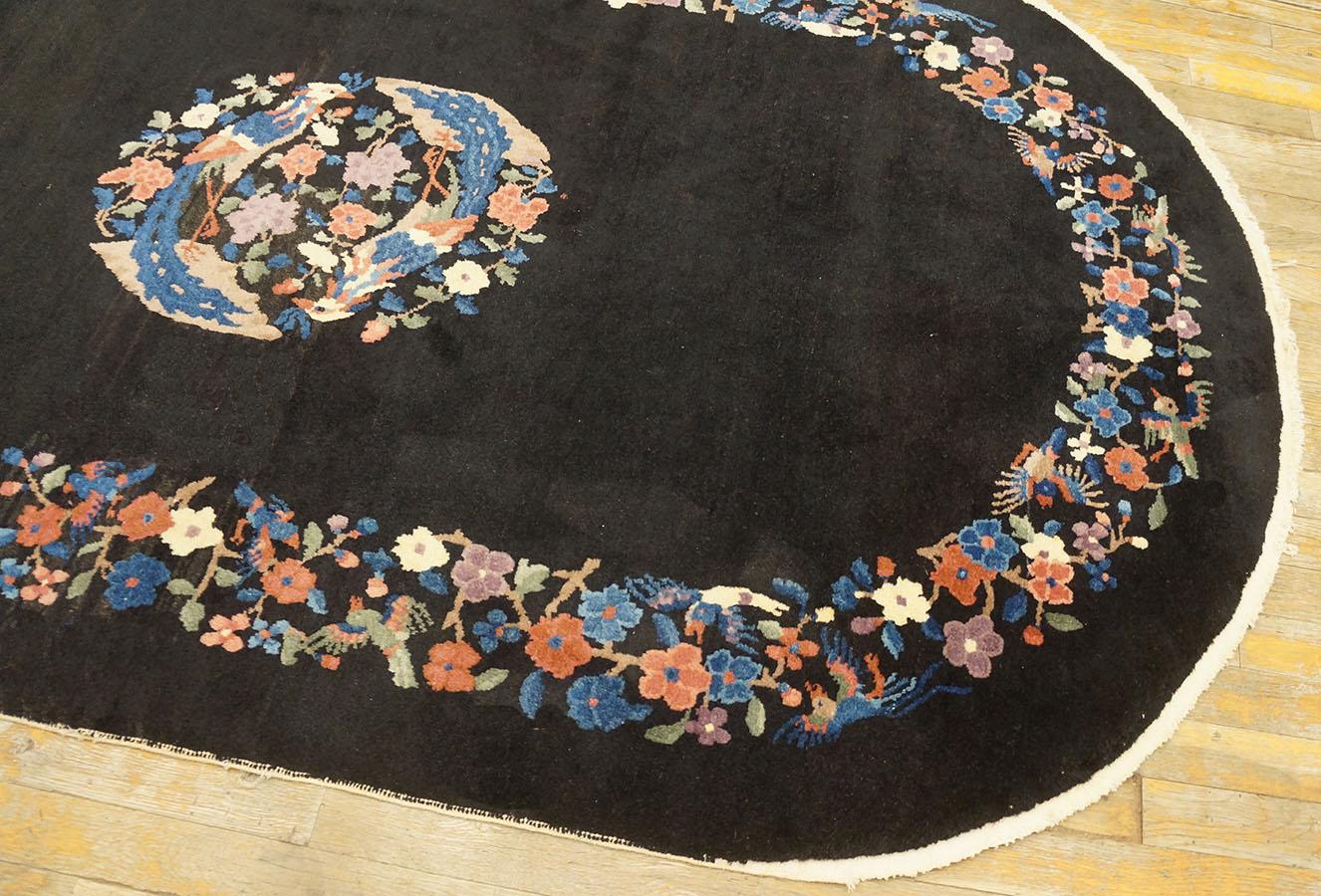 1920s Chinese Art Deco Carpet ( 4'1