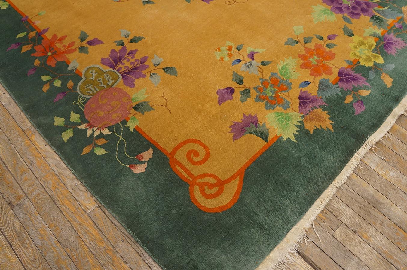 1920s Chinese Art Deco Carpet ( 5'10