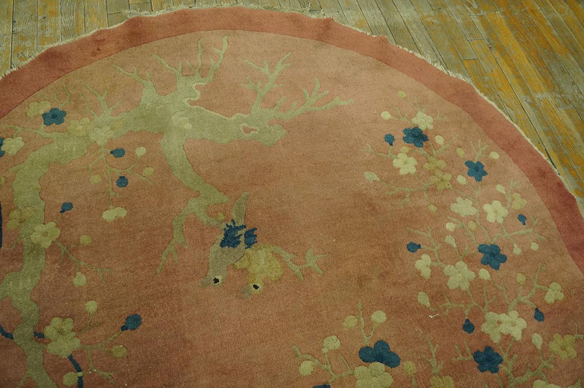 1920s Oval Chinese Art Deco Carpet ( 5'2