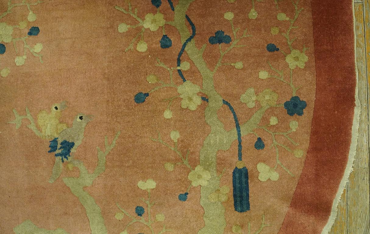 1920s Oval Chinese Art Deco Carpet ( 5'2