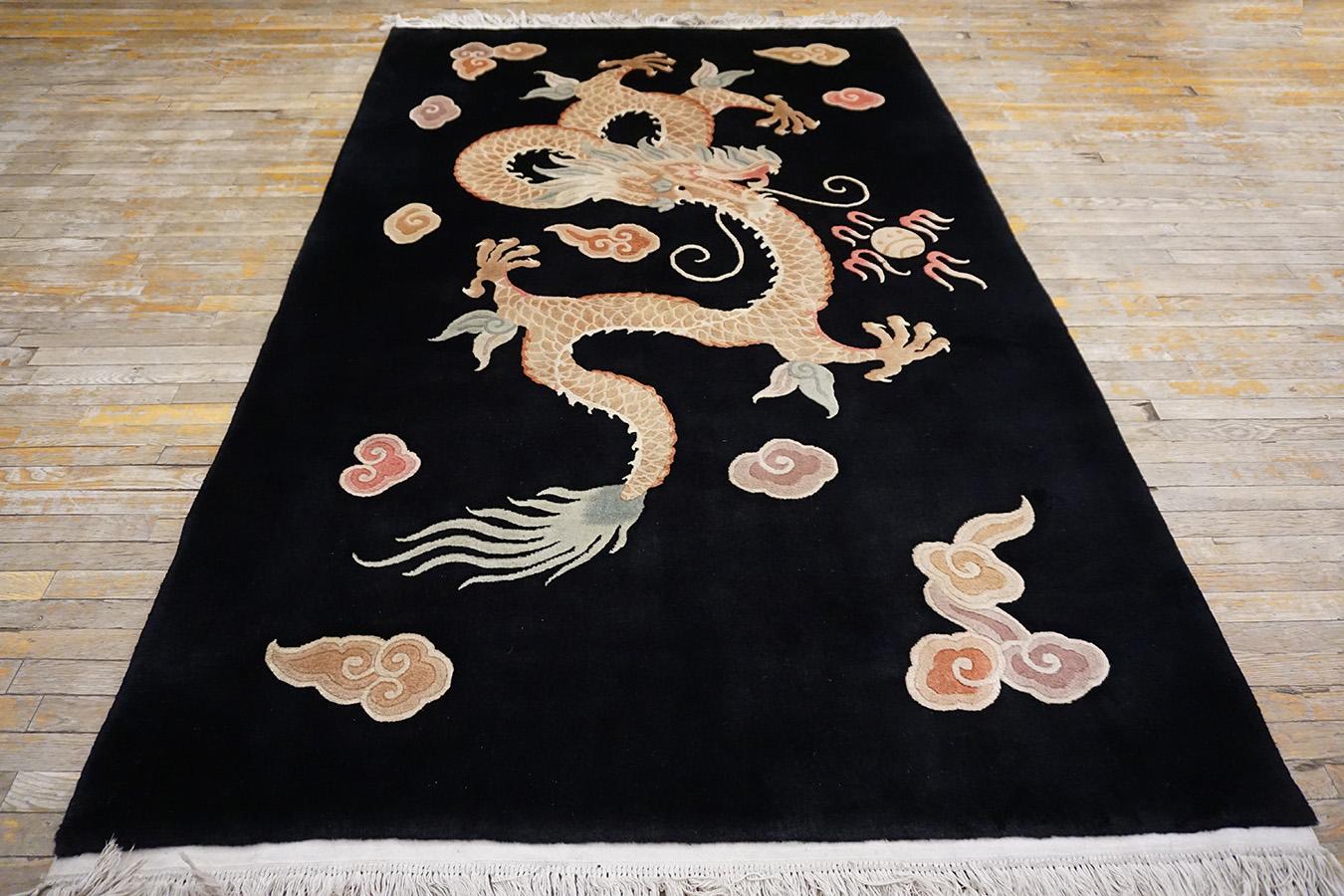 Vintage 1980s Chinese Dragon Carpet ( 5'7