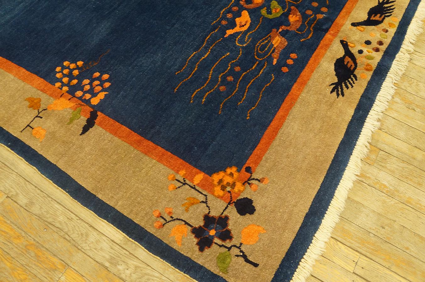 1920s Chinese Art Deco Carpet  ( 6' x 8'9