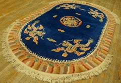 1980s Blue Dragon Modern Vintage Chinese Art Deco Carpet 6''x9' Knotted Wool Rug