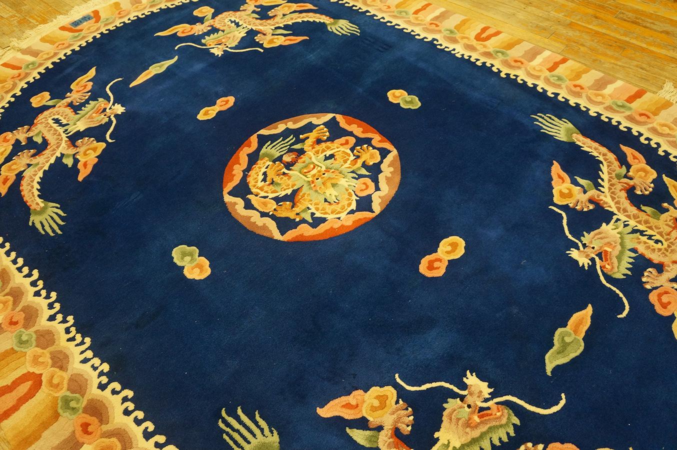 Late 20th Century Vintage 1980s Chinese Carpet ( 6'' x 9' - 183 x 274 ) For Sale