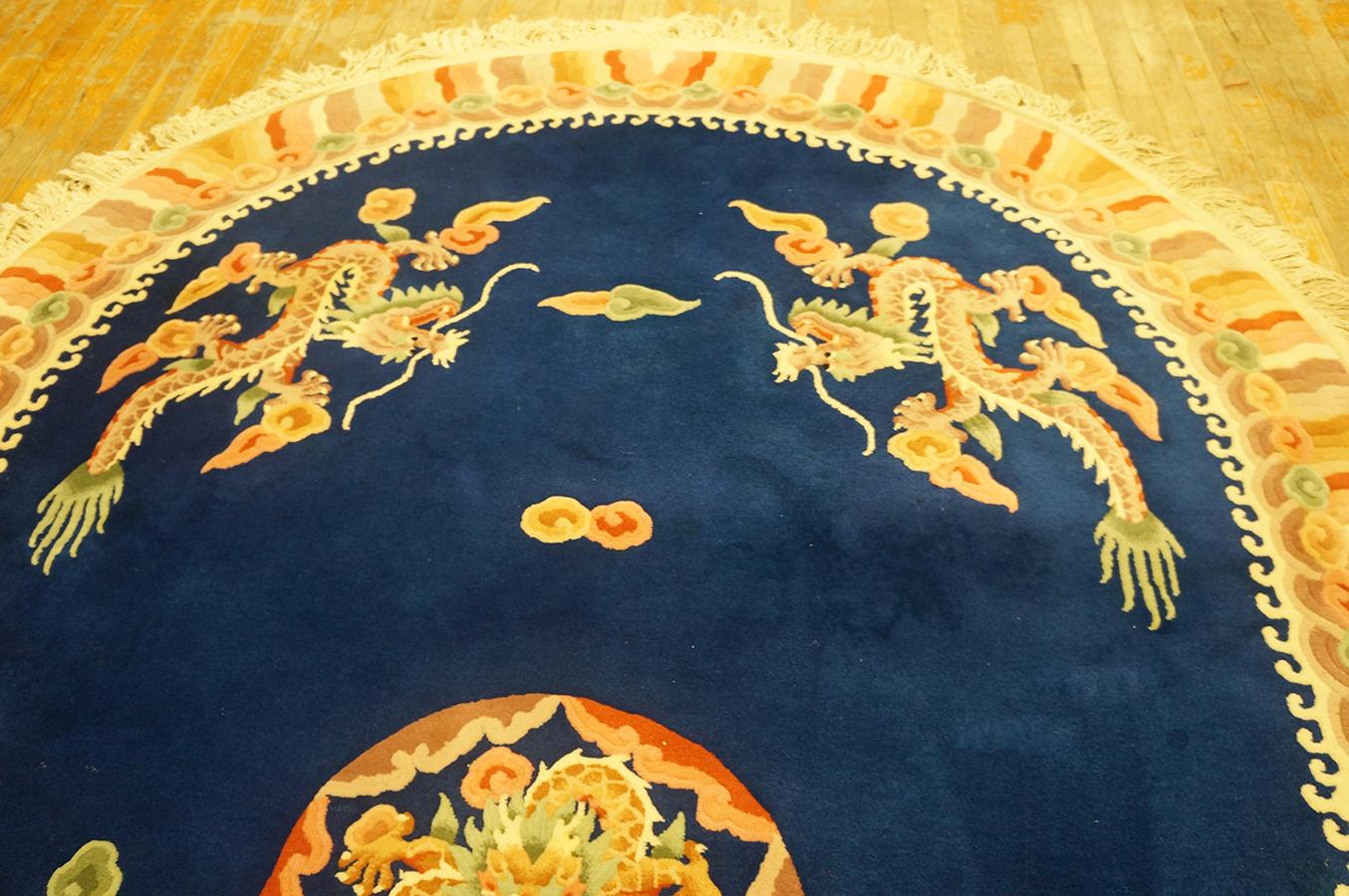 Vintage 1980s Chinese Carpet ( 6'' x 9' - 183 x 274 ) For Sale 2