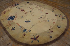 1920s Beige Modern Antique Chinese Art Deco Carpet 6'2''x7'9'' Knotted Wool Rug