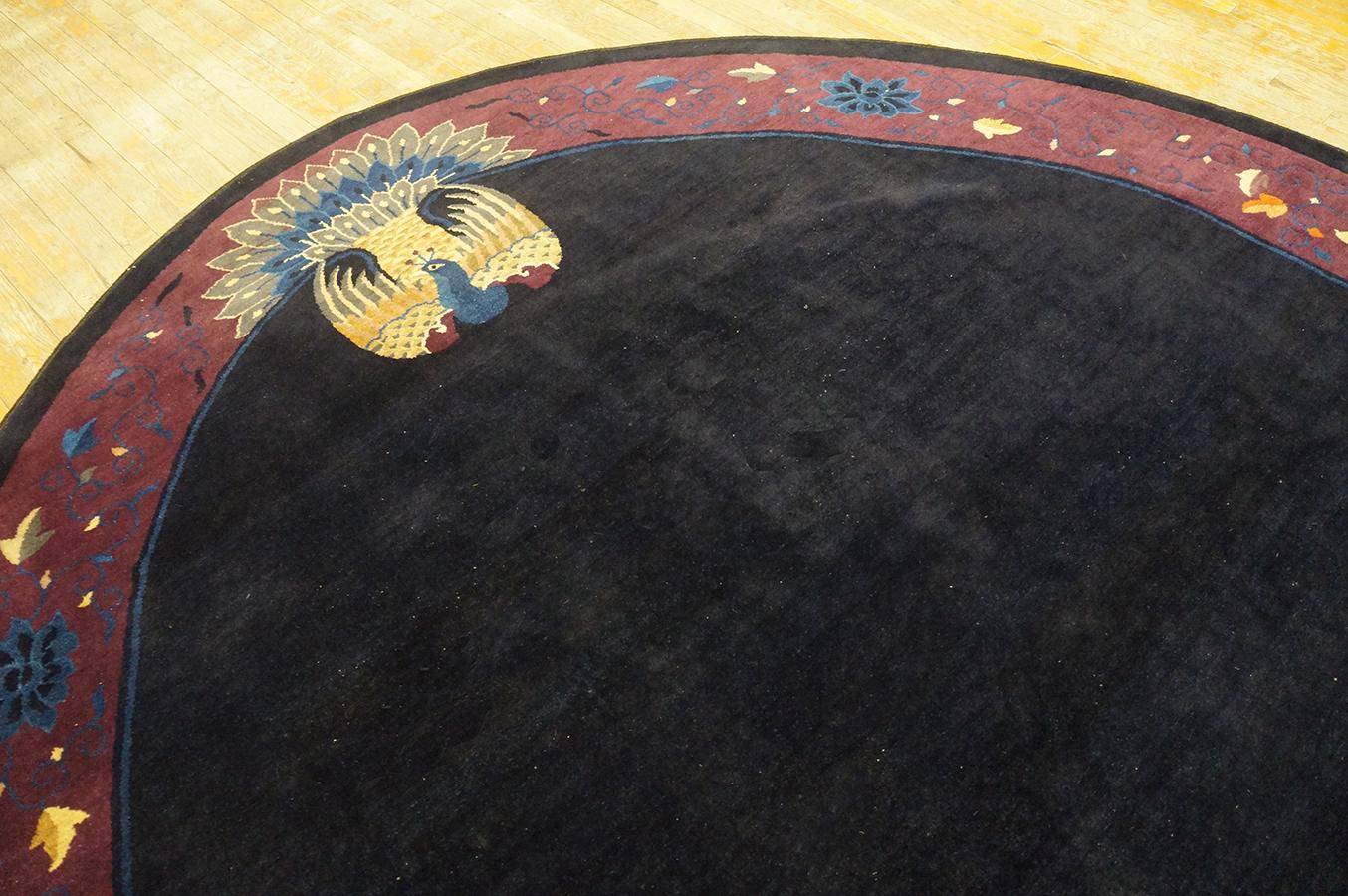 1920s Oval Chinese Art Deco Carpet ( 7' 10
