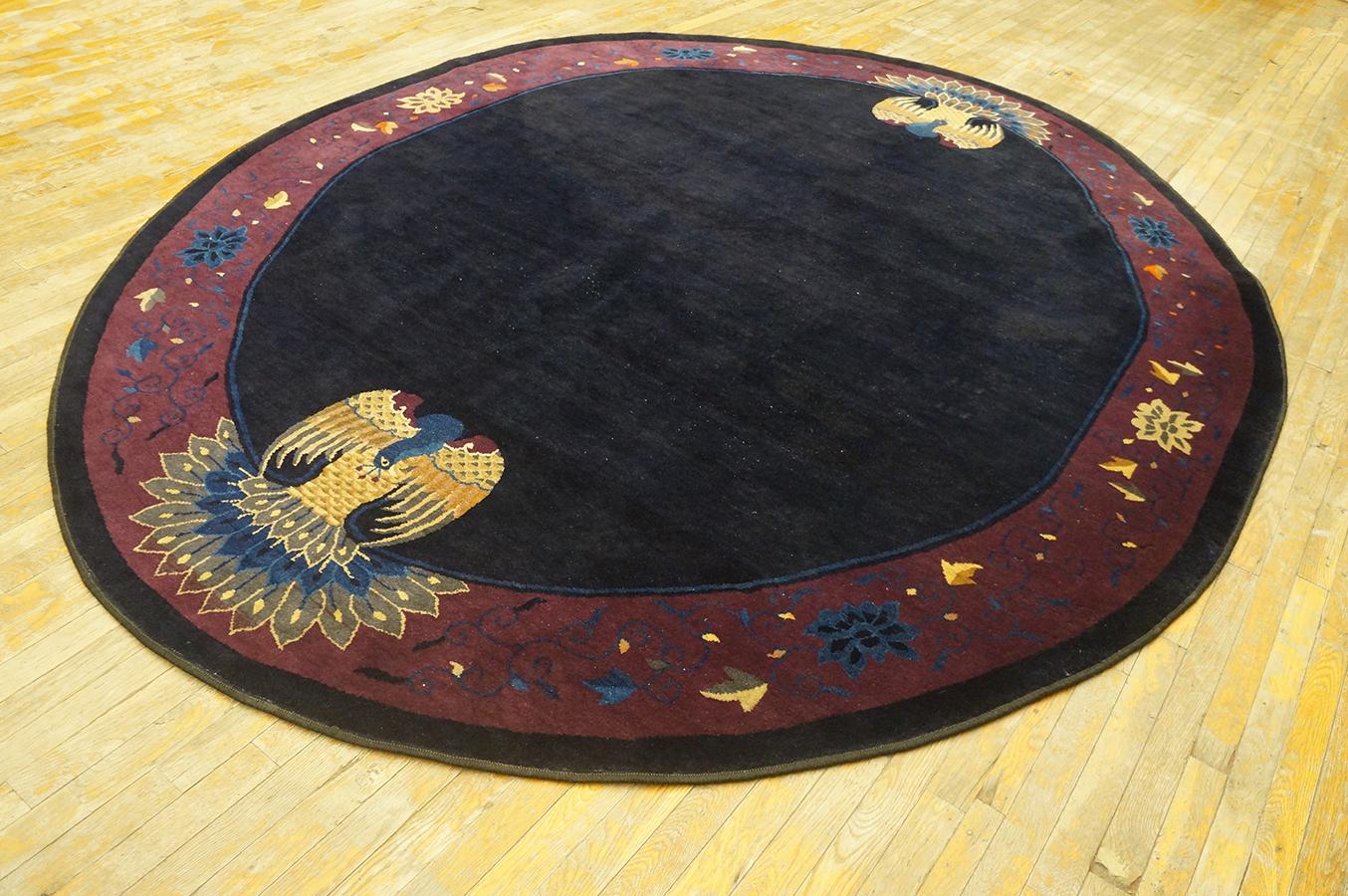 Hand-Knotted 1920s Oval Chinese Art Deco Carpet ( 7' 10