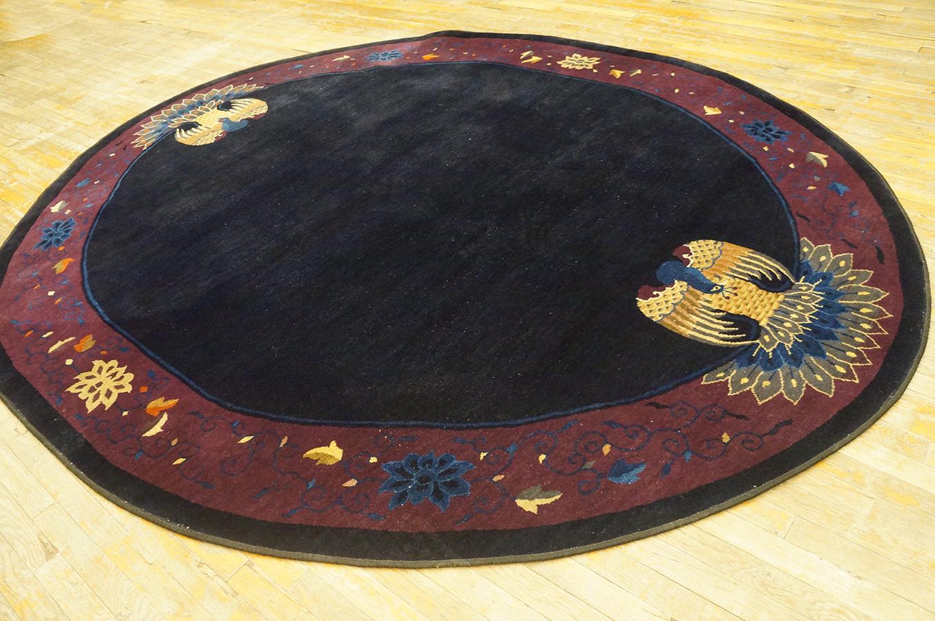 1920s Oval Chinese Art Deco Carpet ( 7' 10