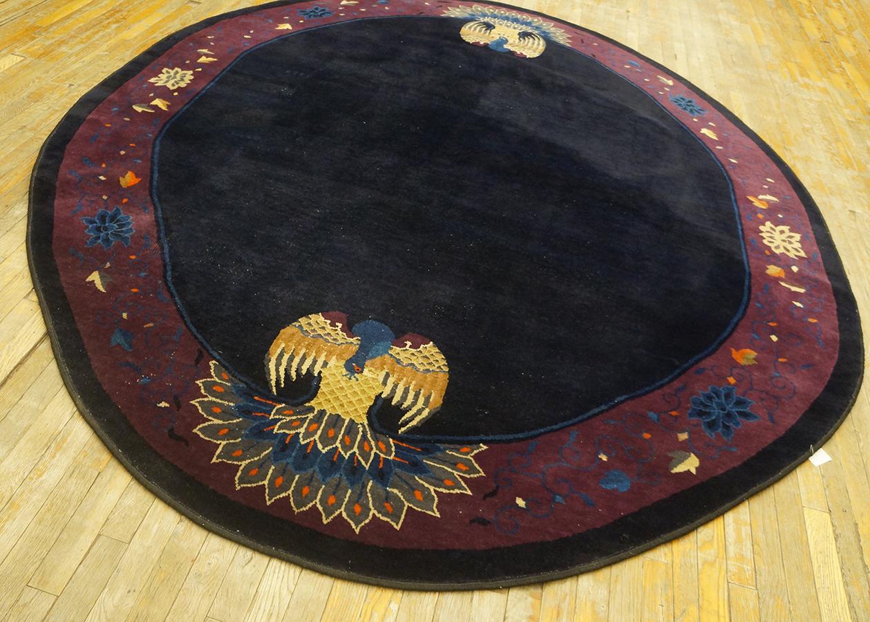 Wool 1920s Oval Chinese Art Deco Carpet ( 7' 10