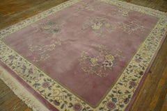 Vintage 1980s Chinese Art Deco Rug ( 7' 9'' x 9' 8'' - 235 x 295 cm )