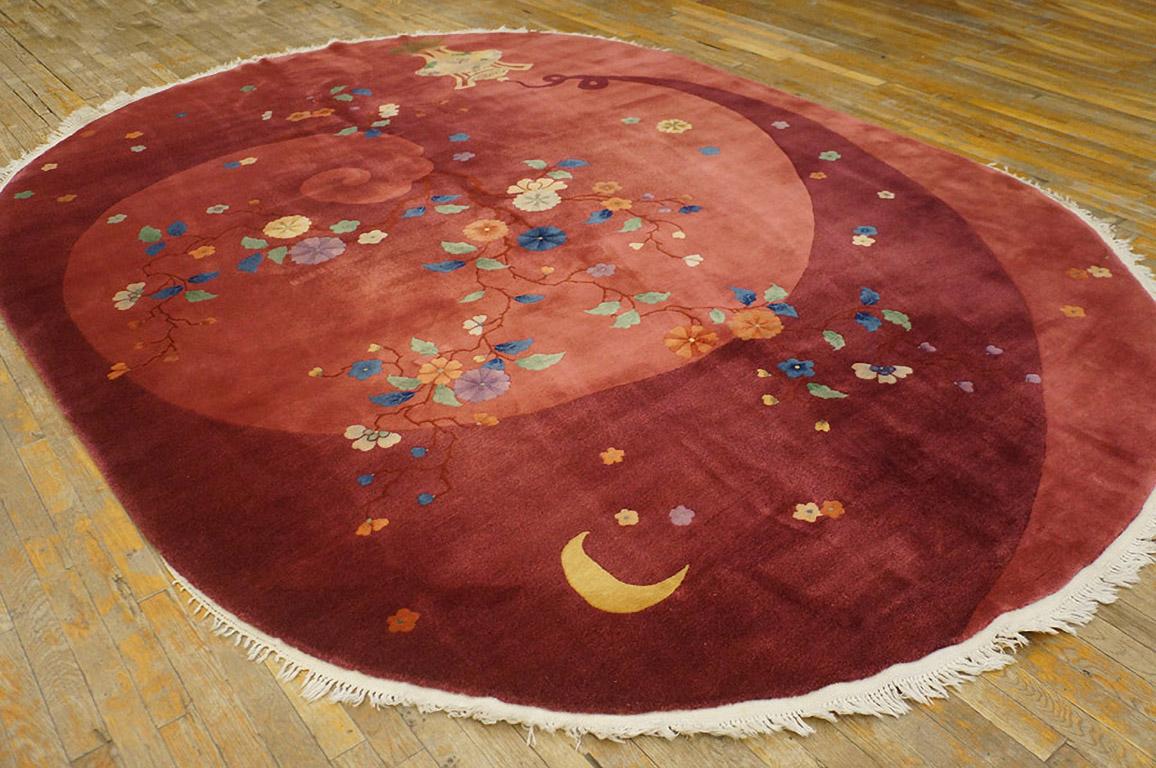 Antique Chinese - Art Deco rug, size: 7'9