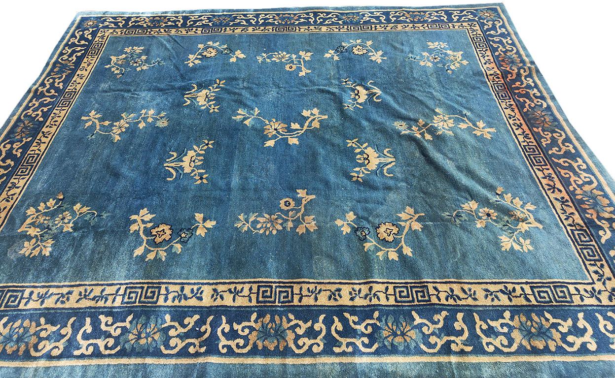 Qing Late 19th Century Peking Carpet ( 8' 2'' x 9' 8'' - 248 x 294 cm ) For Sale