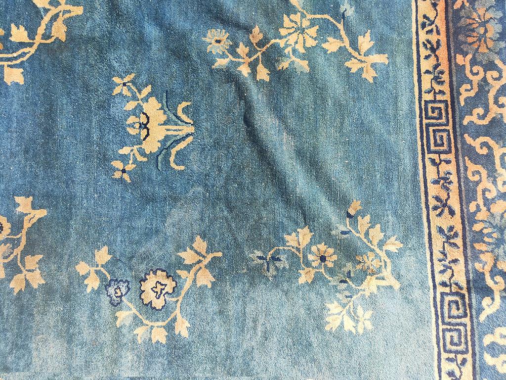 Wool Late 19th Century Peking Carpet ( 8' 2'' x 9' 8'' - 248 x 294 cm ) For Sale