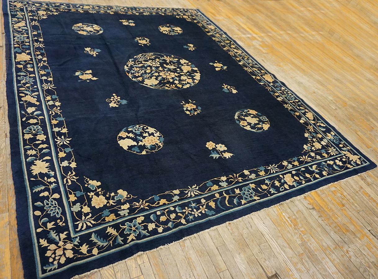 Hand-Knotted Early 20th Century Chinese Peking Carpet ( 8'2