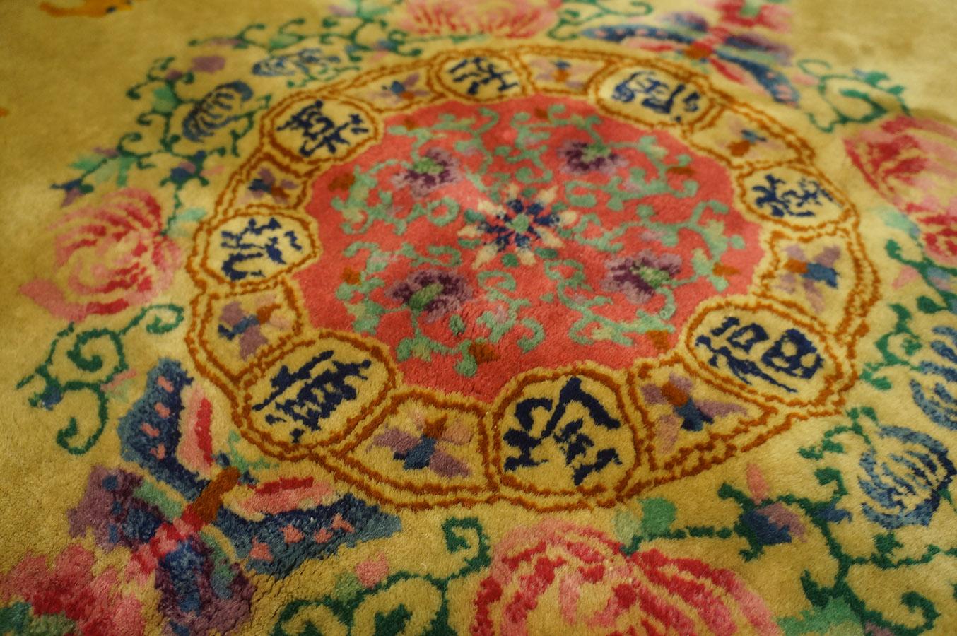 Tapis chinois ancien de style Art déco : 243,84 x 243,84 cm en vente 6