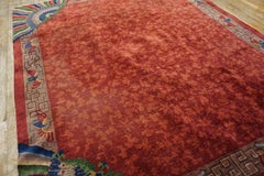 1920s Chinese Art Deco Carpet (  8' x 9'6" - 245 x 290