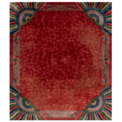 1920s Chinese Art Deco Carpet (  8' x 9'6" - 245 x 290 