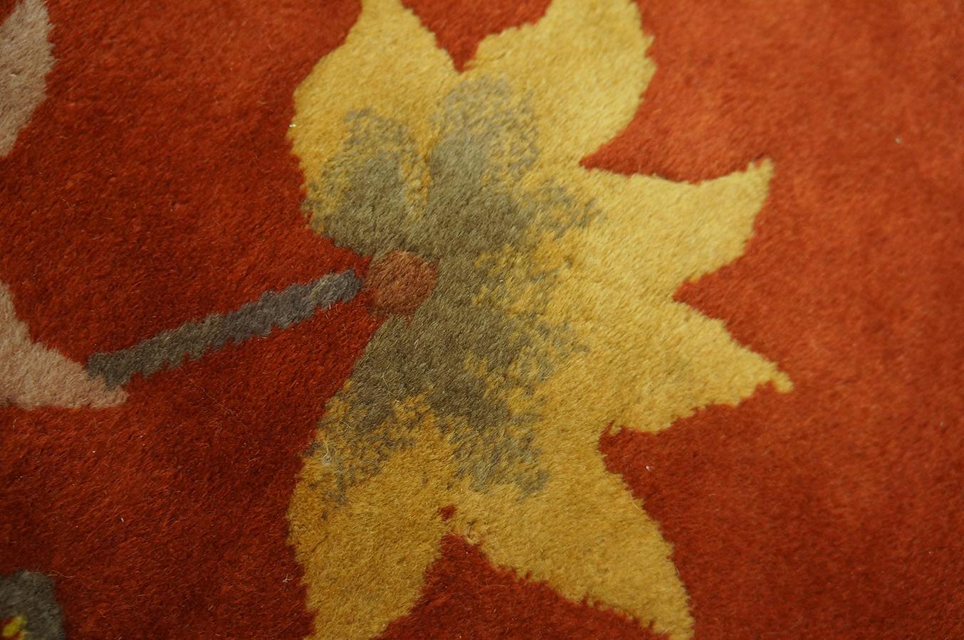 Art chinois des années 1920  Tapis déco ( 9' x 11' 6