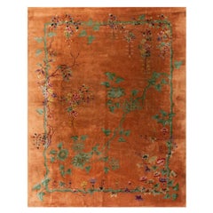 Chinesische Kunst der 1920er Jahre  Deko-Teppich ( 9'' x 11''3 - 275 x 343)