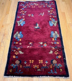 Antique Chinese Art Deco Rug, circa 1920