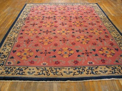 Adorable Rose Ground &Multicolor Rosette-Floral Pattern Antique Chinese Deco Rug