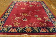 Charming Fuschia Background Allover-Floral Pattern Antique Chinese Art Deco Rug