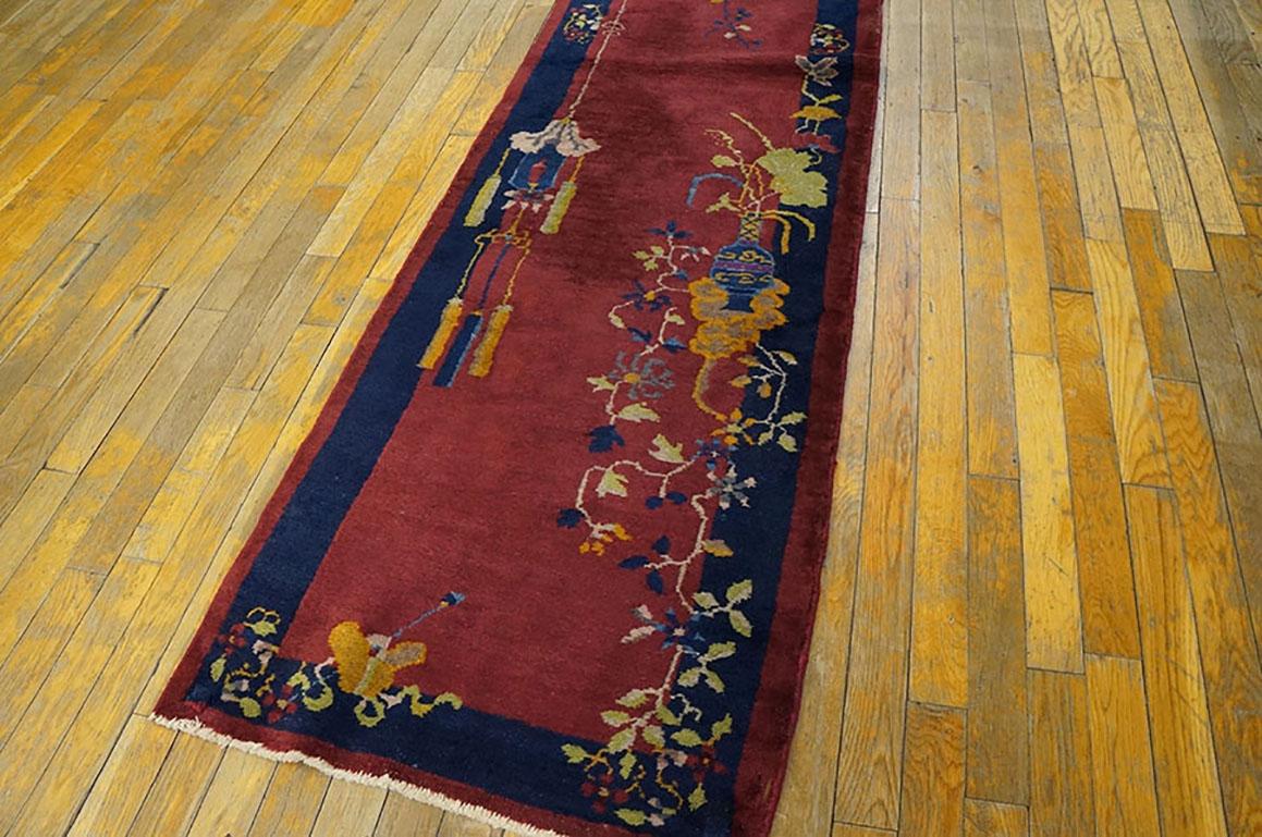 Early 20th Century Antique Chinese Art Deco Rug